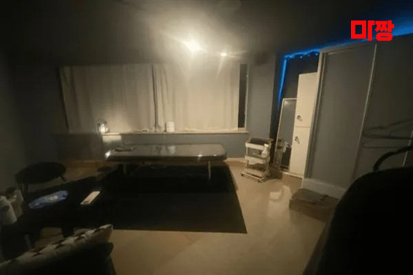 (광양) 마사지 건마 노블테라피 