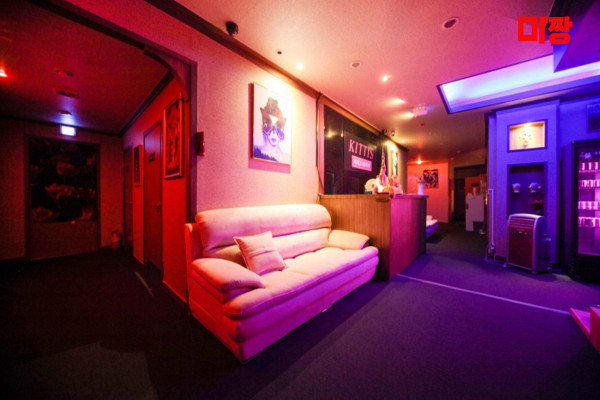 (평촌역) 마사지 건마 키티스테라피 