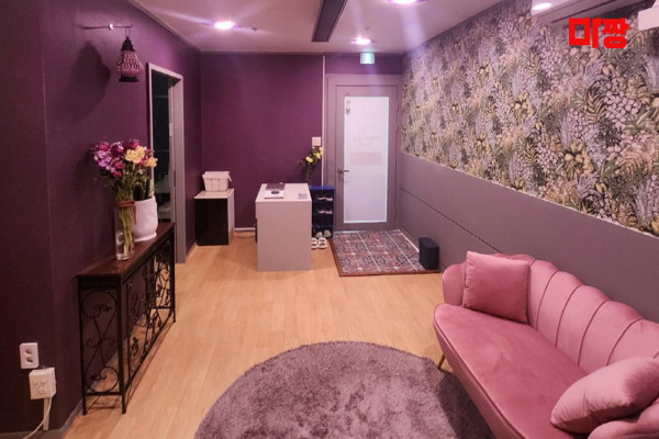 (송촌동) 마사지 건마 테라피끌림 