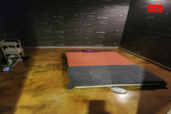 (송천) 마사지 건마 수테라피 