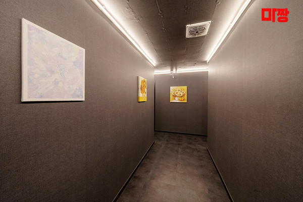 (신천역) 마사지 건마 오피스테라피 