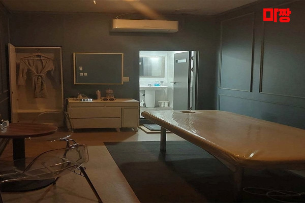 (용암동) 마사지 건마 시크릿테라피 