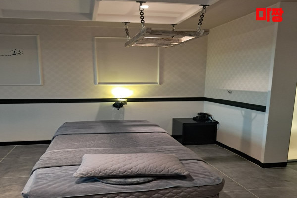 (팔용동) 마사지 건마 아로마테라피 