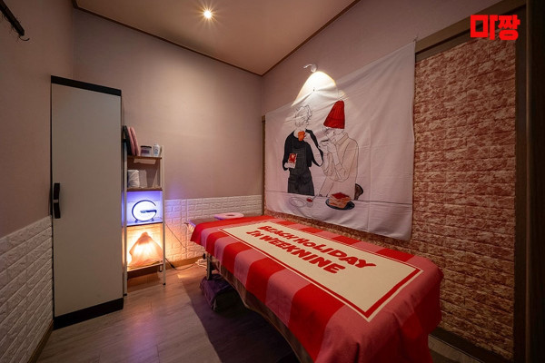 (서창) 마사지 건마 황제테라피 