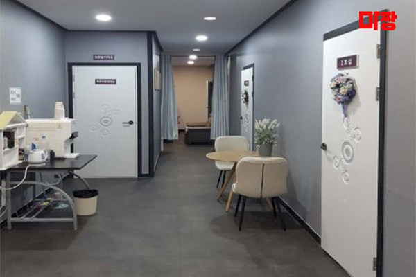 (진평동) 마사지 건마 메이트테라피 