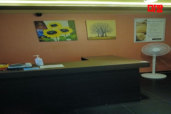 (영등포동) 마사지 건마 약손정통마사지 