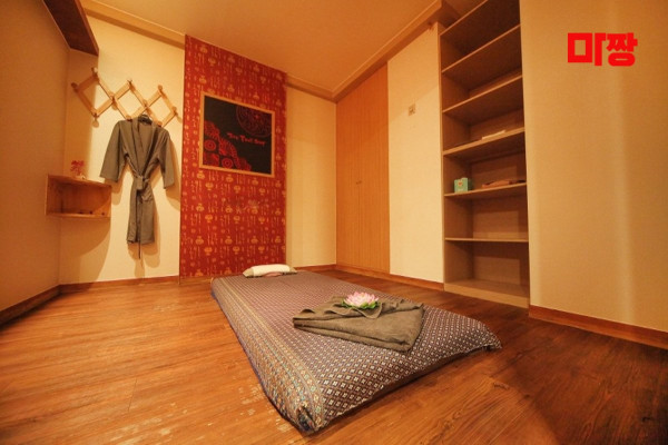 (개포동) 마사지 건마 휴힐링 