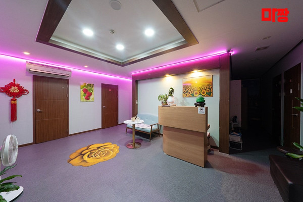 (방촌동) 마사지 건마 유진아로마 