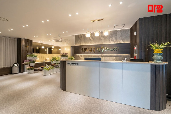 (호평동) 마사지 건마 힐링중국전통마사지 