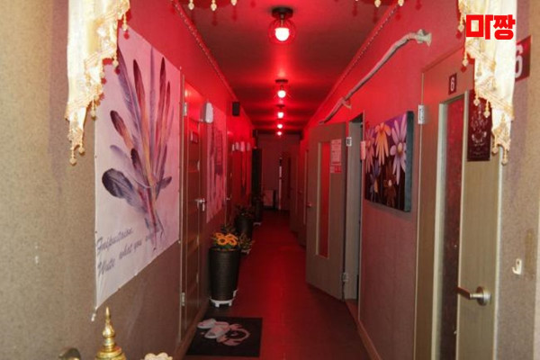 (청북) 마사지 건마 황실아로마 