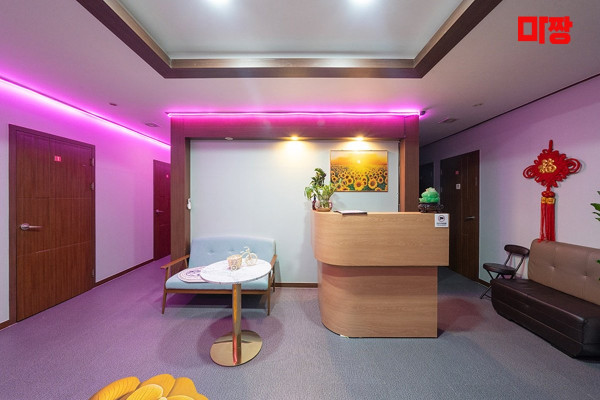 (방촌동) 마사지 건마 유진아로마 