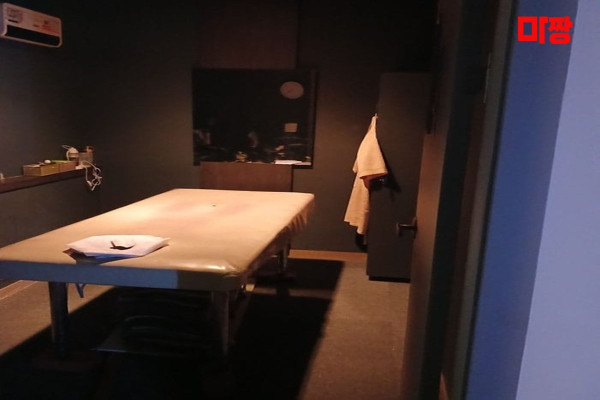 (고잔동) 마사지 건마 엔젤테라피 