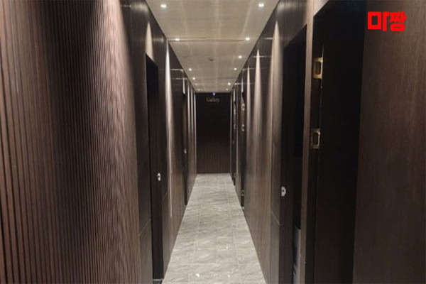 (동래역) 마사지 건마 TOP테라피 