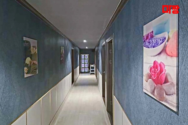 (여서동) 마사지 건마 황실마사지 