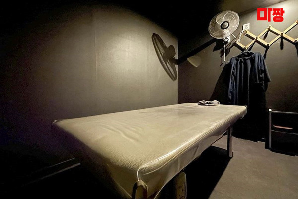 (관철동) 마사지 건마 미인테라피 