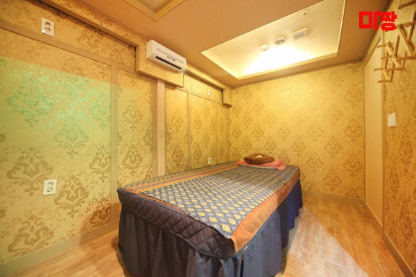 (향남) 마사지 건마 힐링아로마마사지 