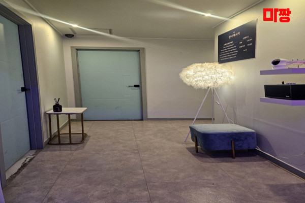 (사북역) 마사지 건마 선녀테라피 