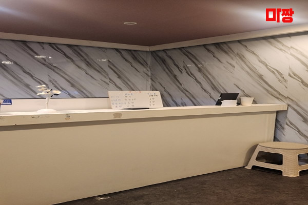 (용봉동) 마사지 건마 나이스아로마 