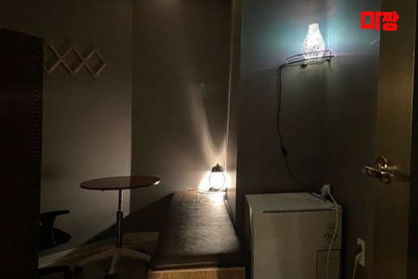 (연동) 마사지 건마 케렌시아 