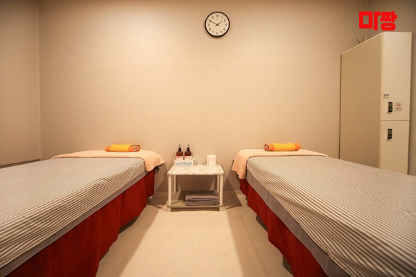 (반송) 마사지 건마 힐링바디샵 