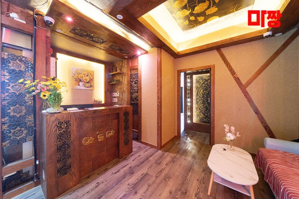 (진평동) 마사지 건마 휴아로마 