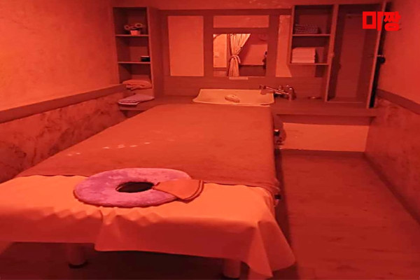 (공릉) 마사지 건마 궁마사지 