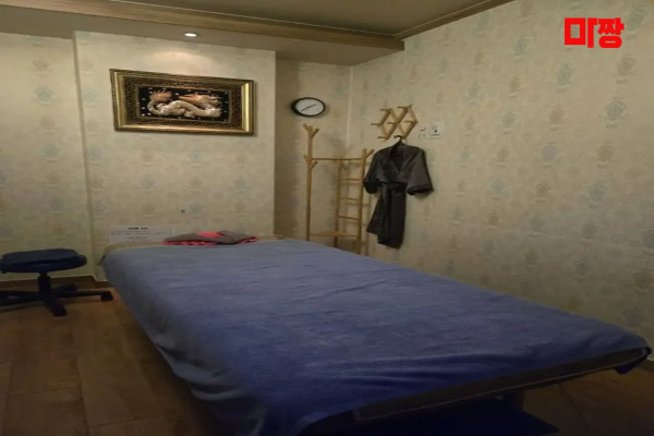 (비전동) 마사지 건마 러브힐링테라피 