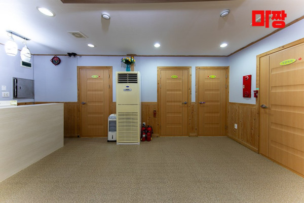 (우산동) 마사지 건마 태국전통아로마 