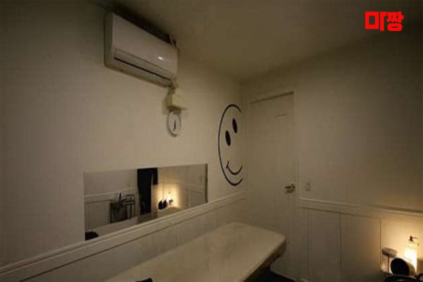 (외동) 마사지 건마 블루문테라피 