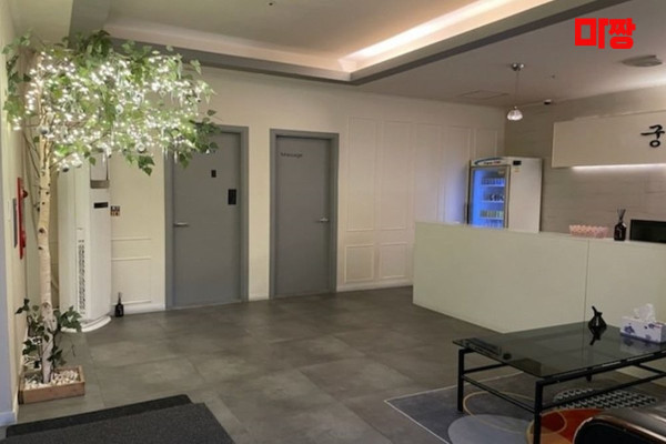 (양청리) 마사지 건마 스타테라피 