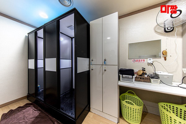 (부곡) 마사지 건마 바다테라피 