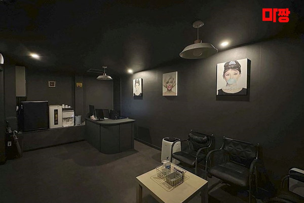 (관철동) 마사지 건마 미인테라피 