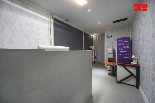 (물금) 마사지 건마 윤테라피 