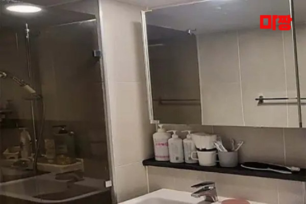 (광사동) 마사지 건마 다미테라피 