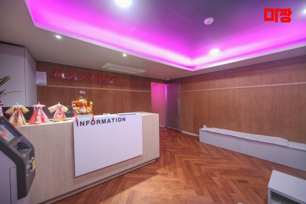 (철산역) 마사지 건마 약속바디샵 