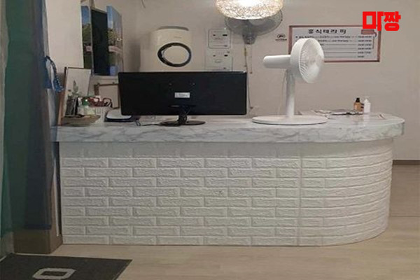 (대명동) 마사지 건마 THE휴식테라피 