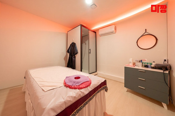 (진평동) 마사지 건마 수림아로마 