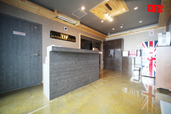 (경기광주) 마사지 건마 타이온테라피 