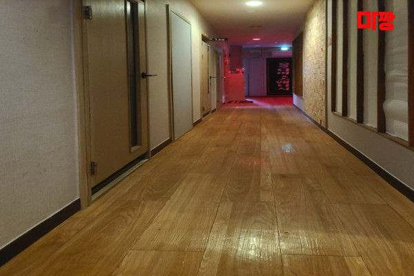 (영등동) 마사지 건마 별타이&테라피 