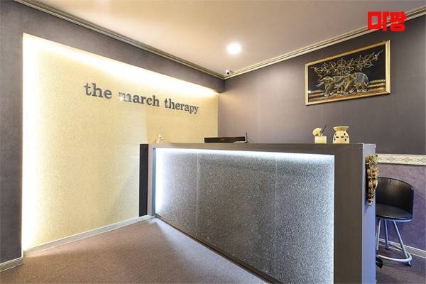 (죽동) 마사지 건마 더마치테라피 