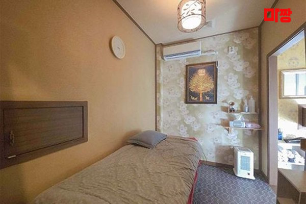 (무거동) 마사지 건마 케어아로마테라피 