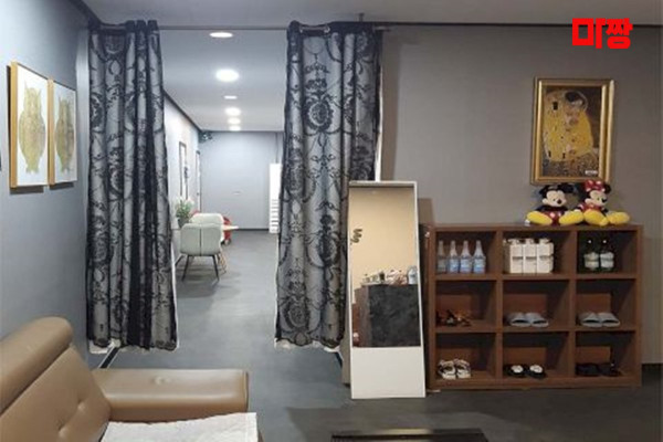 (진평동) 마사지 건마 메이트테라피 