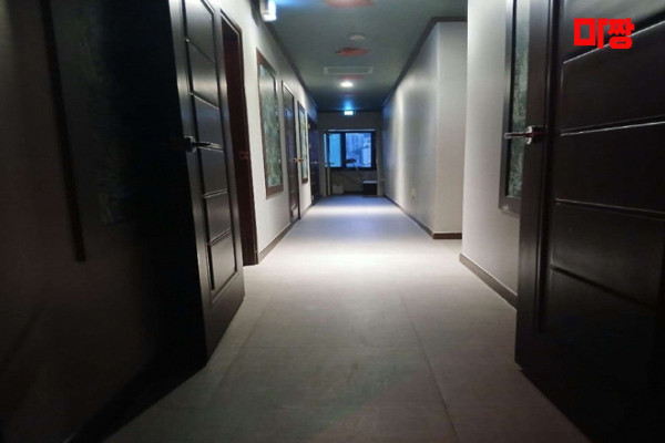 (여서동) 마사지 건마 중국전통마사지 