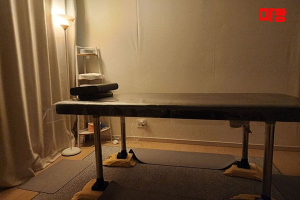 (강남역) 마사지 건마 0.5마카롱테라피 