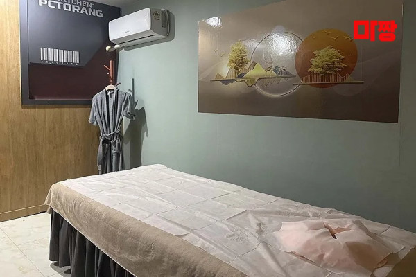 (삼도일동) 마사지 건마 귀죽도건강샵 