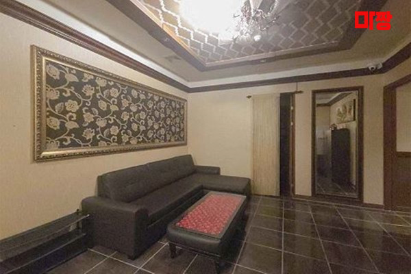 (무거동) 마사지 건마 케어아로마테라피 