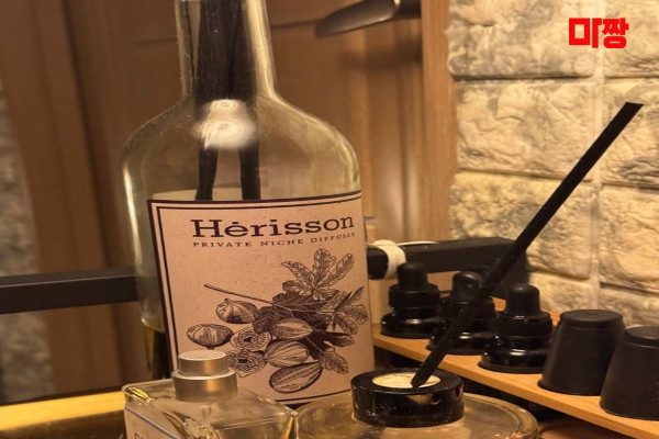 (선릉역) 마사지 건마 루브르테라피 