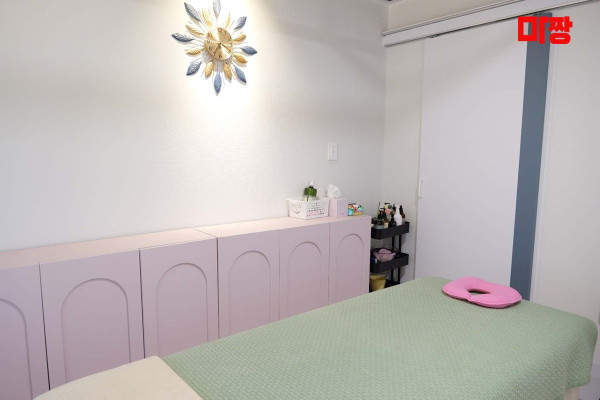 (신촌동) 마사지 건마 힐링라운지 