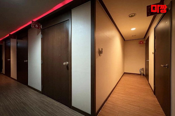 (마전동) 마사지 건마 수테라피 