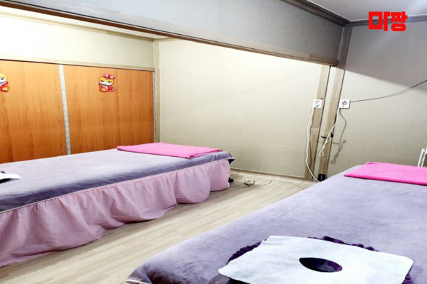 (읍내동) 마사지 건마 보석테라피 